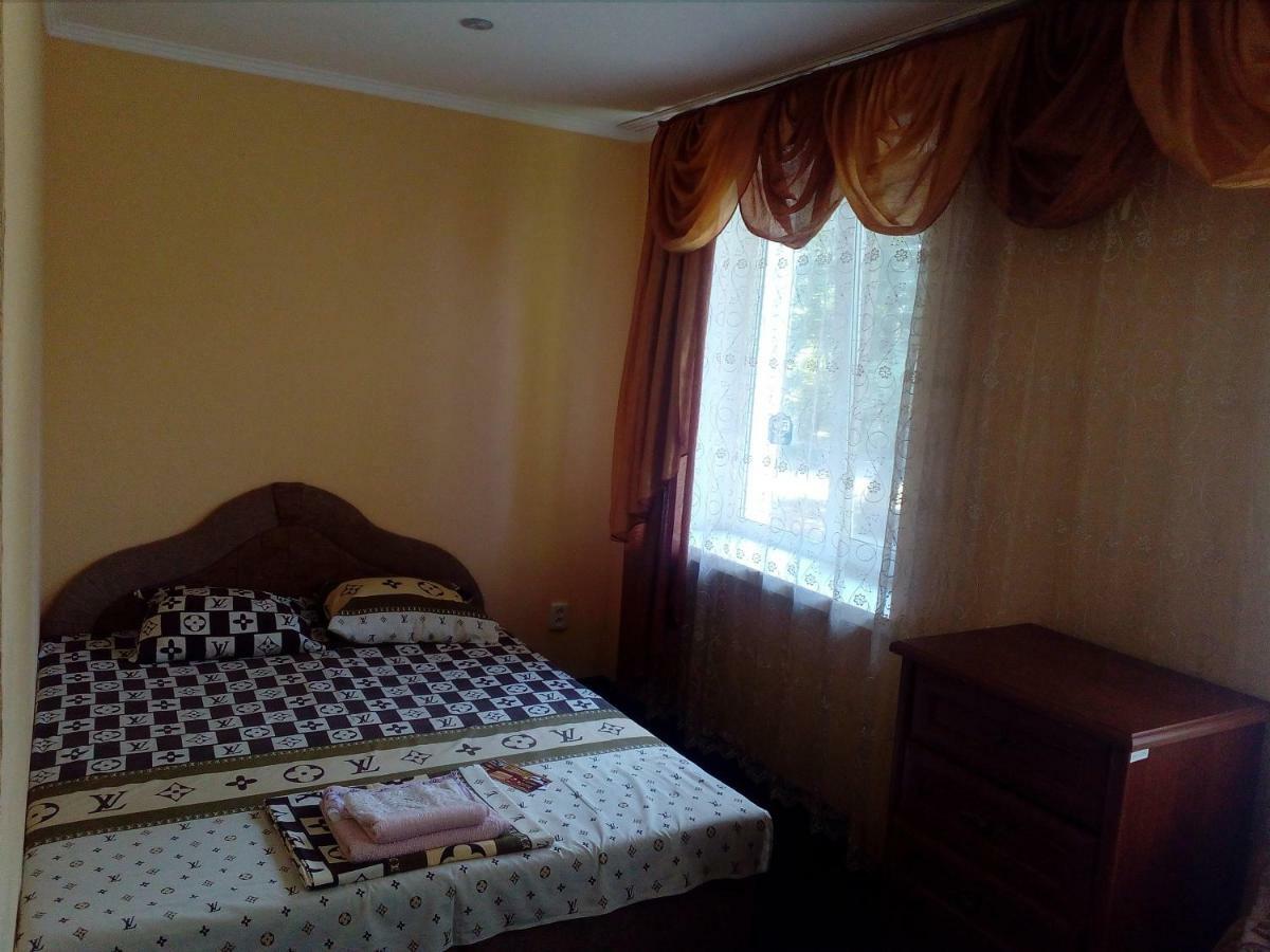 Imperial Hotel Krivoy Rog Kryvyi Rih Extérieur photo