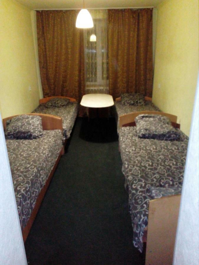 Imperial Hotel Krivoy Rog Kryvyi Rih Extérieur photo